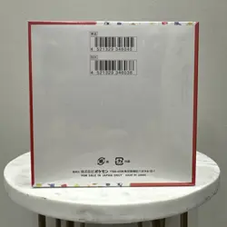 151 Japanese Booster Box SV2a Scarlet Violet Pokemon TCG *US Seller**SEALED/NEW* - Image 2