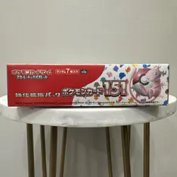 151 Japanese Booster Box SV2a Scarlet Violet Pokemon TCG *US Seller**SEALED/NEW* - Image 4