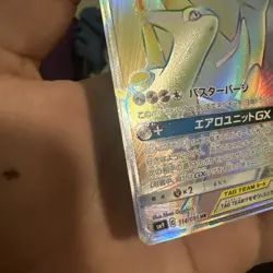 Latios & Latias GX 114/095 HR Tag Team Tag Bolt Japanese Pokemon TCG LP - Image 2
