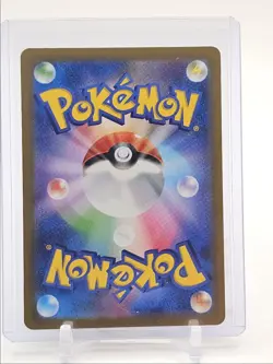 SNOM 2024 POKEMON JAPANESE WILD FORCE ART RARE FULL ART 073/071 Q3687 - Image 2