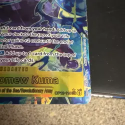 Bartholomew Kuma Alt Art OP12-119 SEC Legacy of the Master ONE PIECE - See Desc - Image 2