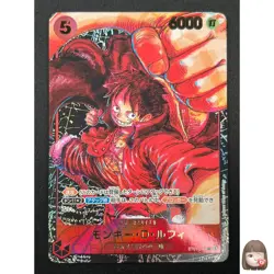 [NM] Monkey D Luffy ONE PIECE ST01-012 SR Parallel Awakening of New Era 26J24 - Image 1