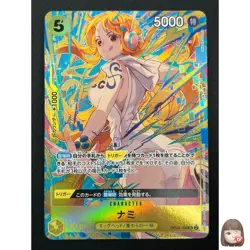 [NM] Nami ONE PIECE Card Game Japanese OP08-106 Promotion Pack EX Vol.3 26J23 - Image 1