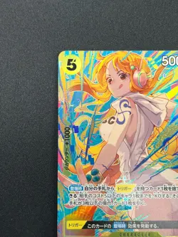[NM] Nami ONE PIECE Card Game Japanese OP08-106 Promotion Pack EX Vol.3 26J23 - Image 4