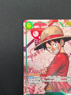 [NM] Monkey D. Luffy ONE PIECE Japanese OP13-118 SEC Carrying on His Will 26J25 - Image 4