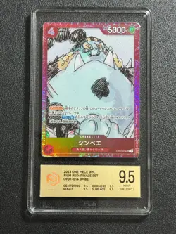 ONE PIECE PCG9.5 TJIMBEI OP01-014 UC 2023 JAPANESE - Image 1