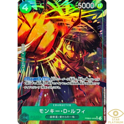 Monkey D Luffy SR Parallel PRB02-005 Japanese ONE PIECE Card The Best Vol.2 - Image 1