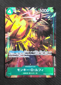 Monkey D. Luffy PRB02-005 SR ONE PIECE Card The Best 2 - ONE PIECE Japanese - Image 1