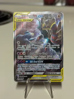 Pokemon Garchomp and Giratina GX SM193 Black Star Promo NM - Image 1