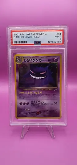 Pokemon TCG Dark Gengar Neo 4/Neo Destiny Holo Rare Card Japanese Edition Psa 9 - Image 1
