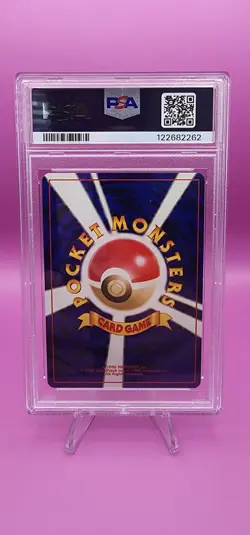 Pokemon TCG Dark Gengar Neo 4/Neo Destiny Holo Rare Card Japanese Edition Psa 9 - Image 2