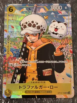 One Piece TCG Trafalgar Law Promo Card OP12-106 NM - Image 1