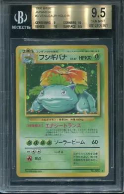 BGS 9.5 GEM MINT VENUSAUR NO. 003 1996 HOLO BASE SET POKEMON CARD JAPANESE - Image 1