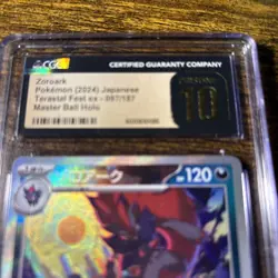 2024 POKEMON SV8A JP #097 ZOROARK MASTER BALL REVERSE HOLO CGC 10 PRISTINE - Image 2