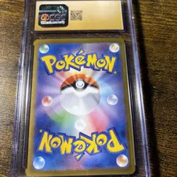 2024 POKEMON SV8A JP #097 ZOROARK MASTER BALL REVERSE HOLO CGC 10 PRISTINE - Image 5