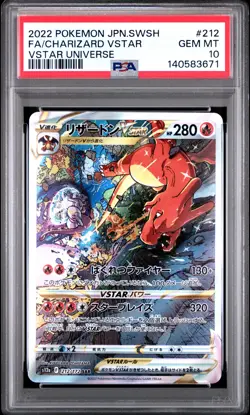 2022 POKEMON JPN SWORD & SHIELD VSTAR UNIVERSE FULL ART/CHARIZARD VSTAR PSA 10 - Image 1