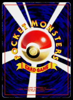 Giovanni's Nidoking No. 034 Promo Glossy Pokemon Japanese Heavily Played - Image 2