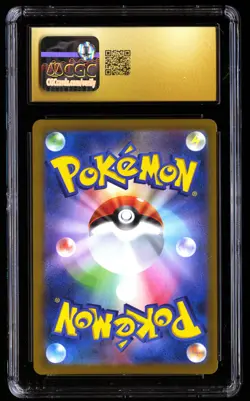 CGC 10 PRISTINE Sylveon Vmax 232/184 Pokemon Climax 2021 Japanese - Image 2