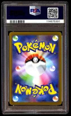 PSA 10 Detective Pikachu 098 Pokemon SV P Promo Japanese 2023 Det Rtrns Pre Orde - Image 2