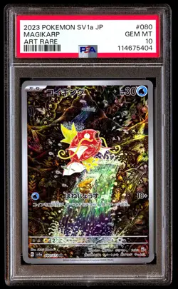 PSA 10 Magikarp 080 Pokemon SV1A Triplet Beat Japanese 2023 Art Rare - Image 1