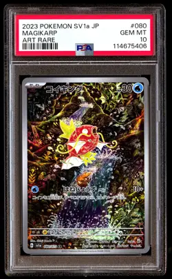 PSA 10 Magikarp 080 Pokemon SV1A Triplet Beat Japanese 2023 Art Rare - Image 1