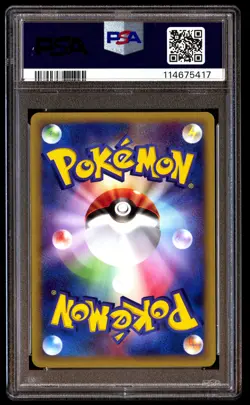 PSA 10 Misty's Corsola 004 Pokemon Theater Limited Vs Japanese 2002 - Image 2