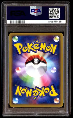 PSA 10 Misty's Politoed 003 Pokemon Theater Limited Vs Japanese 2002 - Image 2
