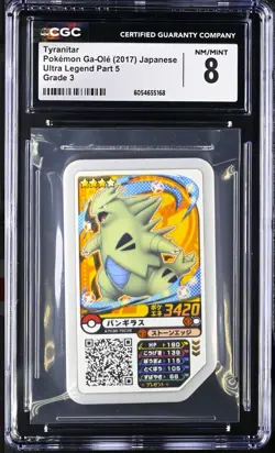 Tyranitar CGC 8 Pokemon Ga-Ole 2017 Japanese Ultra Legend-Part 5 PSA BGS TAG SIR - Image 1