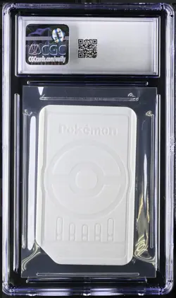Tyranitar CGC 8 Pokemon Ga-Ole 2017 Japanese Ultra Legend-Part 5 PSA BGS TAG SIR - Image 2