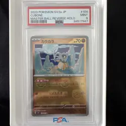 2023 POKEMON JPN SV2A-POKEMON 151 MASTER BALL REVERSE HOLO #104 CUBONE PSA 9 - Image 1