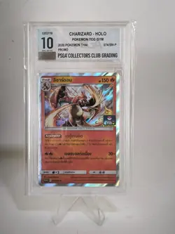 CHARIZARD - HOLO POKEMON TCG GYM 2020 THAI PROMO 074/SM-P GRADE 10 PSGA 0203119 - Image 1