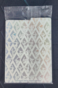 Pokemon Prismatic Evolutions ETB Eevee SVP BLACK STAR PROMO English Holo - Image 2