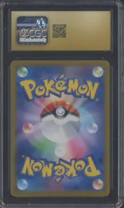 2024 Pokemon Japanese Scarlet Violet Promso #196/SV-P Eevee CGC 10 PRISTINE - Image 2