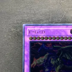 Five-Headed Dragon BPCT-JP005 Ultimate Rare YuGiOh 980 - Image 2