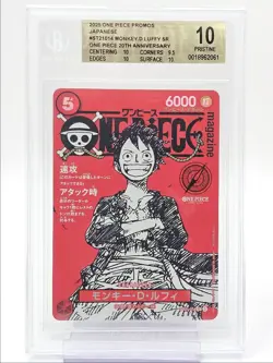 MONKEY D LUFFY 2025 ONE PIECE JPN 20TH SUPER RARE C #ST21-014 BGS 10 Q6095 - Image 1