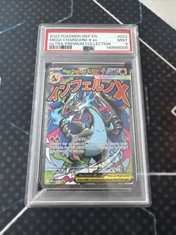 2025 POKEMON ULTRA-PREMIUM COLLECTION PROMO #023 MEGA CHARIZARD X EX PSA 9 - Image 1