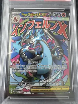 2025 POKEMON ULTRA-PREMIUM COLLECTION PROMO #023 MEGA CHARIZARD X EX PSA 9 - Image 3