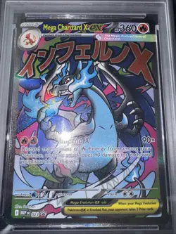 2025 POKEMON ULTRA-PREMIUM COLLECTION PROMO #023 MEGA CHARIZARD X EX PSA 9 - Image 4