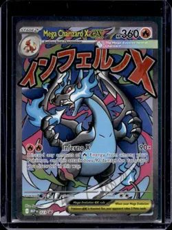 2025 Pokemon Black Star Promos Mega Charizard X ex #023 - Image 1