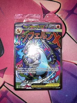 Mega Charizard X ex 023 Sealed Promo & Oricorio ex 024 Ultra Premium Collection - Image 2
