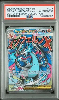 🔥 PSA Mega Charizard X ex 023 Me: Mega Evolution Promo Holo PSA AUTH - Image 1
