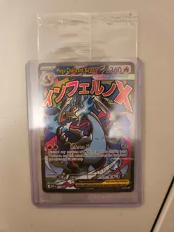 SEALED Mega Charizard X ex 23 + Oricorio ex MEP 24 UPC Promos Phantasmal flame - Image 1