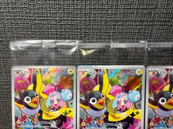 Iono's Wattrel Sealed 232/SV-P SV-PROMO Battle Partners Promo Pokemon Set of 5 - Image 2