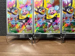 Iono's Wattrel Sealed 232/SV-P SV-PROMO Battle Partners Promo Pokemon Set of 5 - Image 5