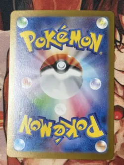 [Near Mint] Iono s Wattrel [PROMO] 232/SV-P SV9 Battle Partners Pokemon Japan - Image 2
