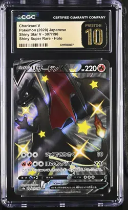 CGC PRISTINE 10 Pokemon Charizard V Shiny Star V Japanese SSR Full Art 307/190 - Image 1