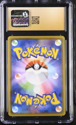 CGC PRISTINE 10 Pokemon Charizard V Shiny Star V Japanese SSR Full Art 307/190 - Image 2