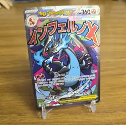 Phantasmal Flames UPC Charizard x EX Promo Card 023 Pokemon TCG Near Mint Fresh - Image 1