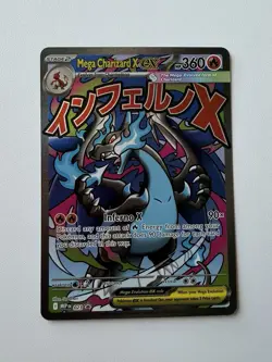 Mega Charizard X EX UPC Promo Card MEP 023 - Near Mint! Pokemon TCG Ships ASAP - Image 1