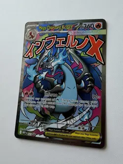 Mega Charizard X EX UPC Promo Card MEP 023 - Near Mint! Pokemon TCG Ships ASAP - Image 3